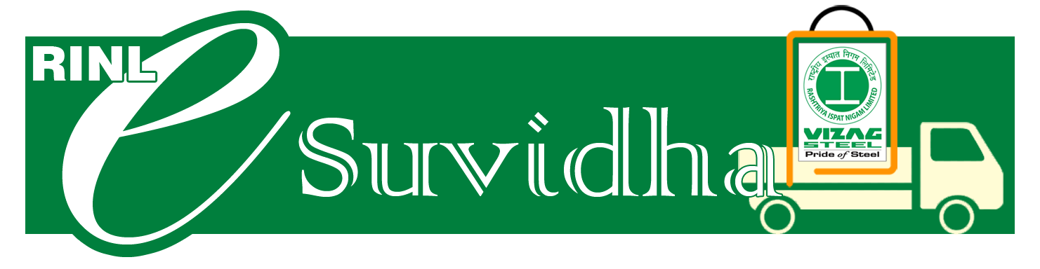 RINL e-Suvidha Portal
